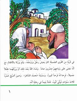 hilokal-notebook-image