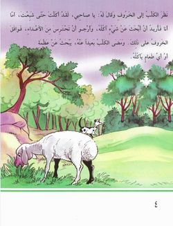 hilokal-notebook-image