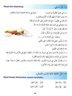 hilokal-notebook-image