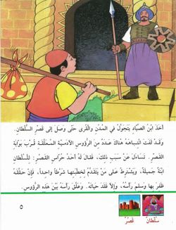 hilokal-notebook-image