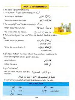 hilokal-notebook-image