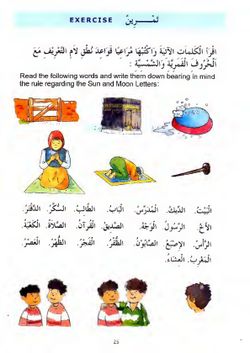 hilokal-notebook-image