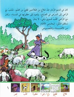 hilokal-notebook-image