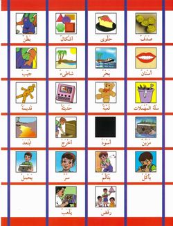 hilokal-notebook-image