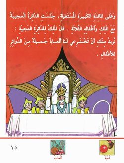 hilokal-notebook-image