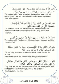 hilokal-notebook-image