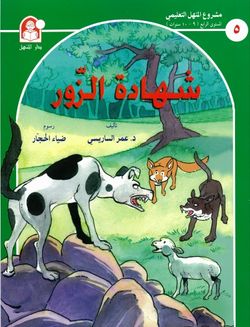 hilokal-notebook-image