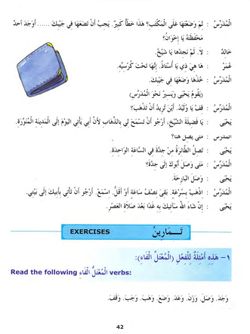 hilokal-notebook-image