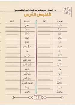 hilokal-notebook-image