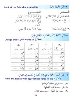 hilokal-notebook-image