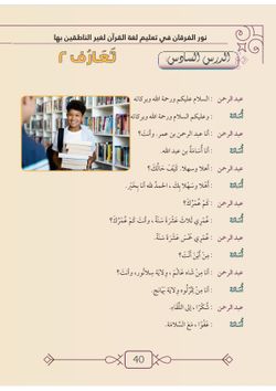 hilokal-notebook-image