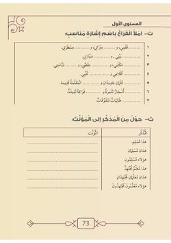 hilokal-notebook-image