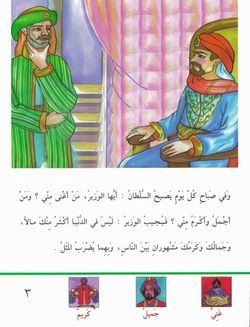 hilokal-notebook-image
