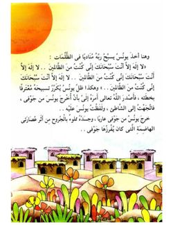 hilokal-notebook-image