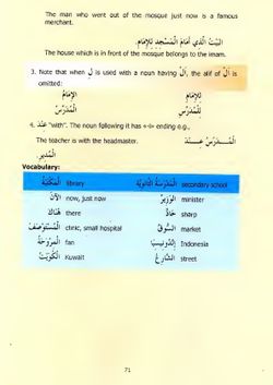 hilokal-notebook-image