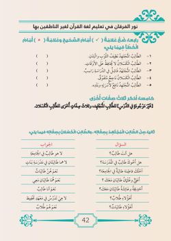 hilokal-notebook-image