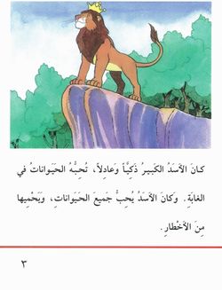 hilokal-notebook-image