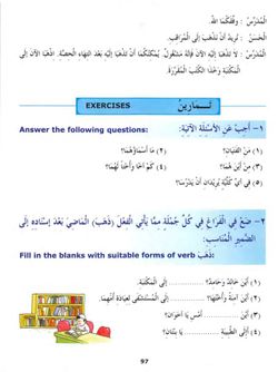 hilokal-notebook-image