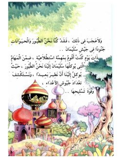 hilokal-notebook-image