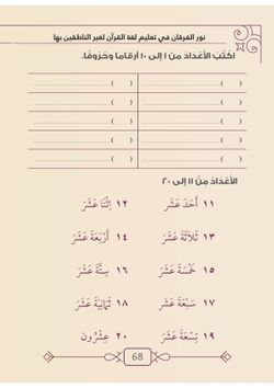 hilokal-notebook-image