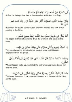 hilokal-notebook-image
