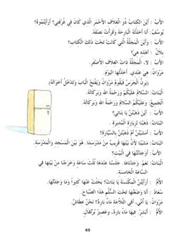 hilokal-notebook-image
