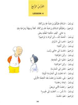 hilokal-notebook-image