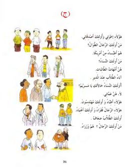 hilokal-notebook-image