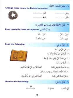 hilokal-notebook-image