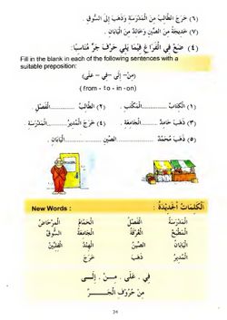 hilokal-notebook-image