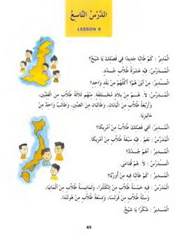 hilokal-notebook-image