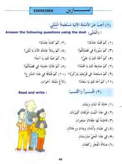 hilokal-notebook-image