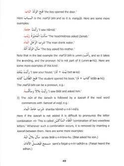 hilokal-notebook-image