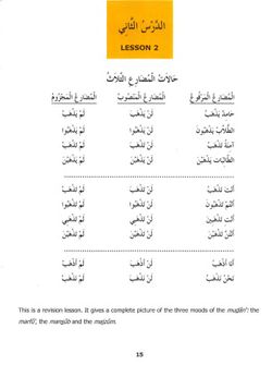 hilokal-notebook-image