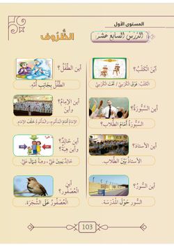 hilokal-notebook-image