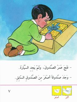 hilokal-notebook-image