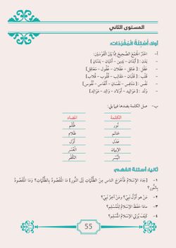 hilokal-notebook-image