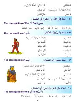 hilokal-notebook-image