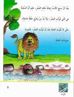hilokal-notebook-image