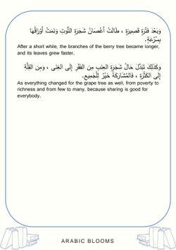 hilokal-notebook-image