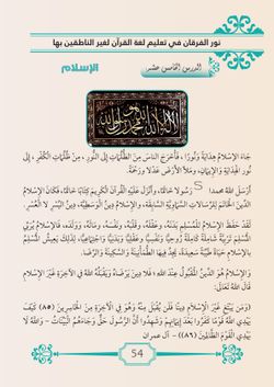 hilokal-notebook-image