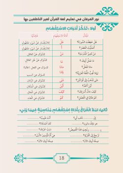 hilokal-notebook-image