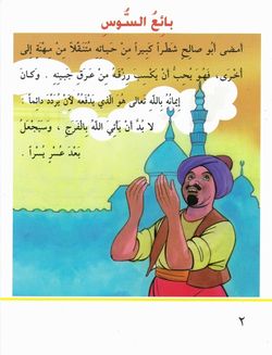 hilokal-notebook-image