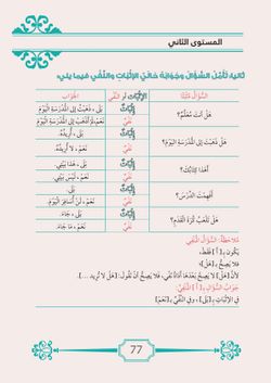hilokal-notebook-image