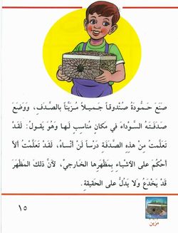 hilokal-notebook-image