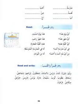 hilokal-notebook-image
