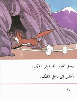 hilokal-notebook-image