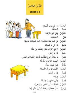 hilokal-notebook-image