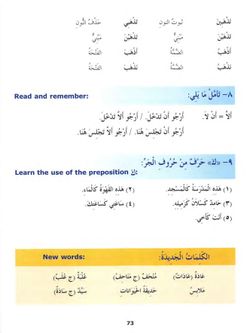 hilokal-notebook-image