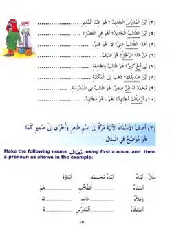 hilokal-notebook-image